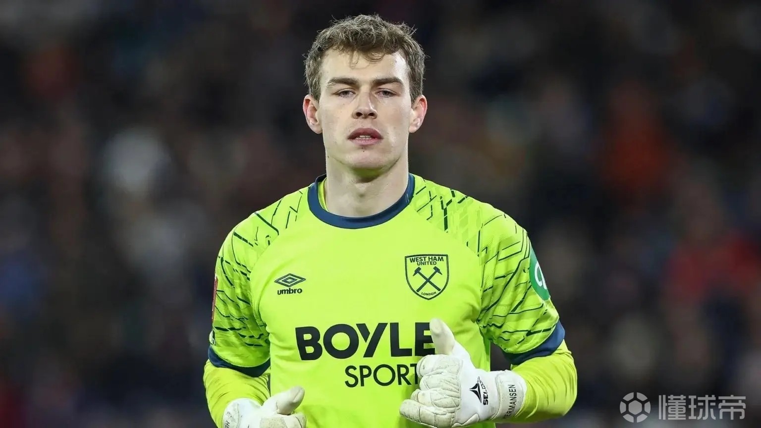 记者：莱斯特城等英冠球队有意租借赫尔曼森，西汉姆不愿放人