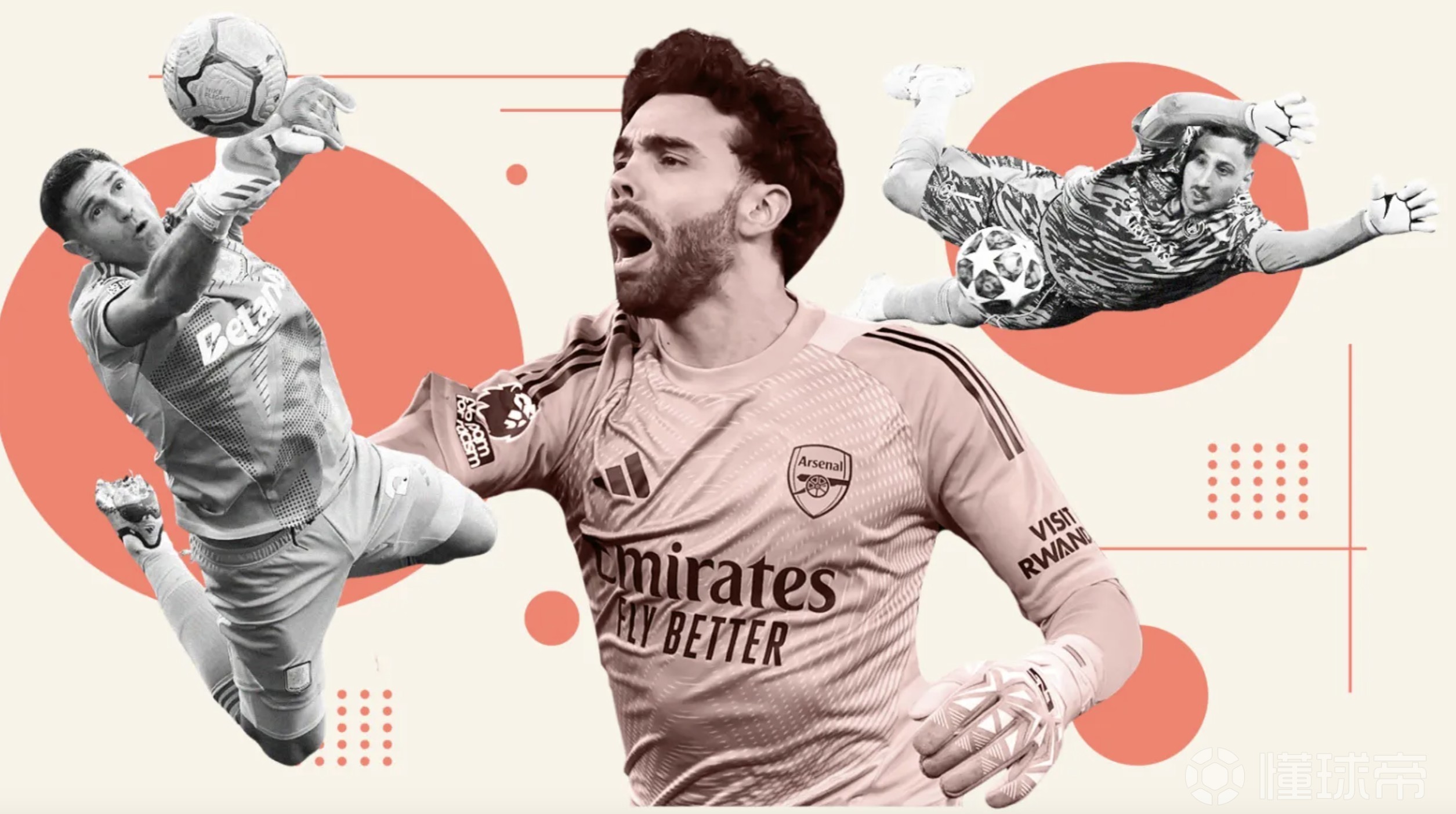 舒梅切尔：英超需收紧尺度，否则可能会变成只靠定位球的联赛